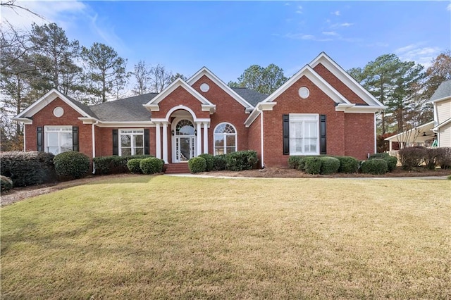 view of front of house with a front lawn