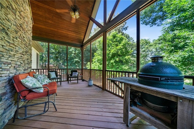 view of sunroom / solarium