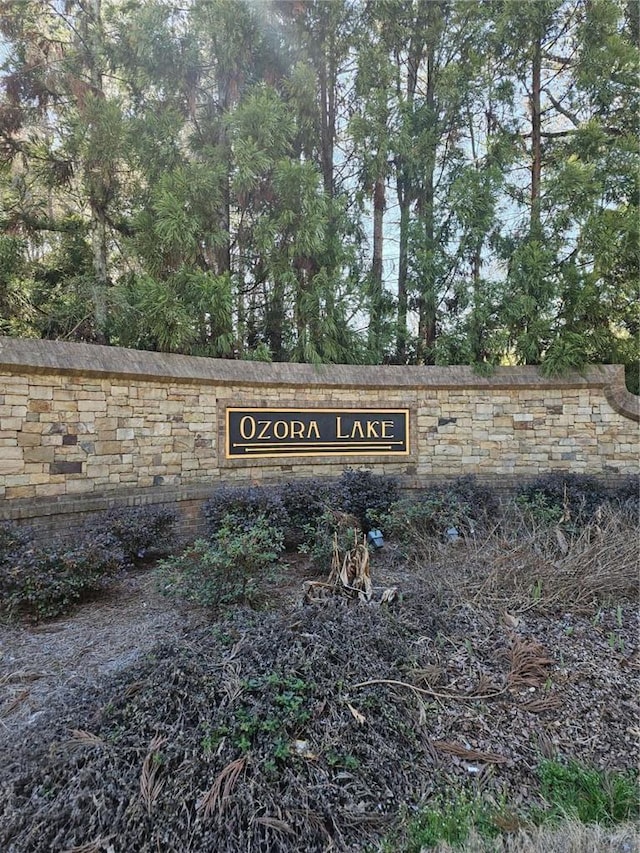 view of community sign