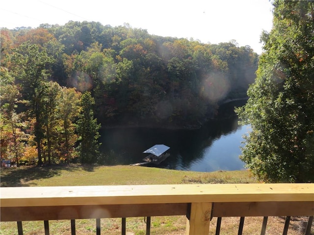 water view with a wooded view