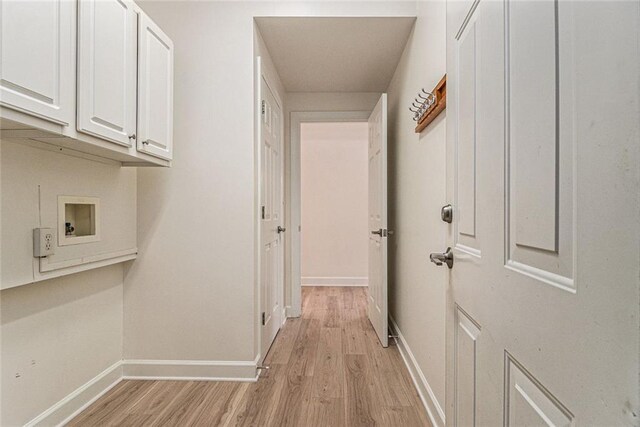 401 Wellwood Way, Roswell, GA 30075 - hallway featuring light wood-style flooring and baseboards