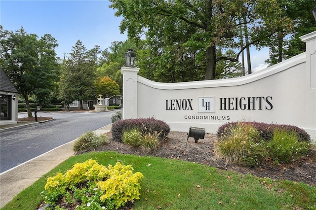 view of community sign