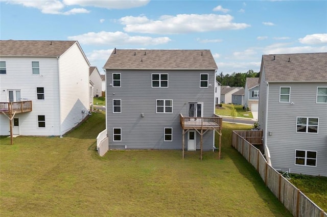 96 Quail Bend Way, Dallas, GA 30157 - back of property with a residential view and a deck