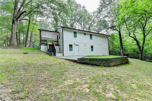 737 Bolton Rd NW, Atlanta, GA 30331