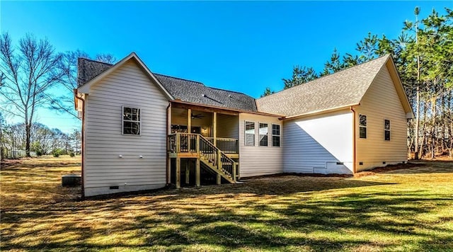 136 Rainey Rd, Temple, GA 30179 - back of house featuring crawl space, a yard, stairs, and ceiling fan