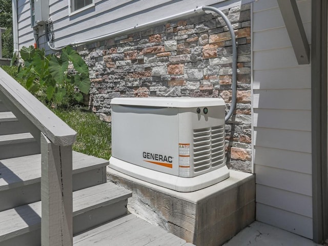 430 Cajun Dr, Ellijay, GA 30540 - exterior view of a power unit and stone siding