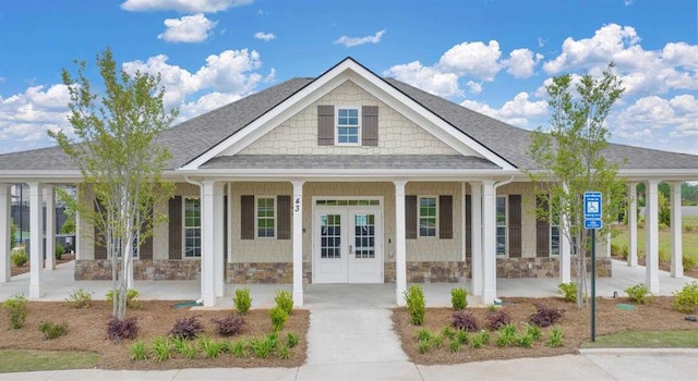 view of front facade featuring covered porch