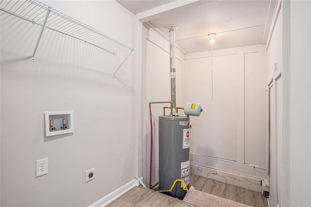 utilities with gas water heater