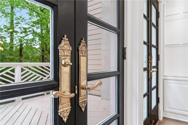 53 Paces W Dr NW, Atlanta, GA 30327 - view of exterior details