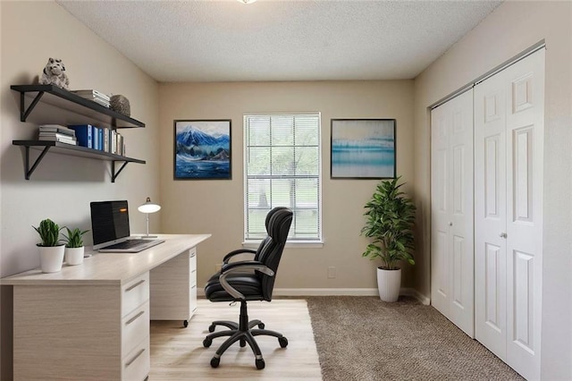 6200 Beaver Creek Trl, Atlanta, GA 30349 - office featuring a textured ceiling and baseboards