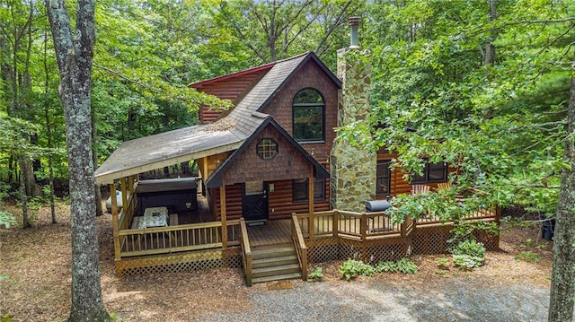 view of front of property featuring covered porch