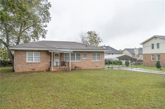 8424 Taylor Rd, Riverdale, GA 30274 - view of front of property with brick siding, a detached carport, a front lawn, and crawl space