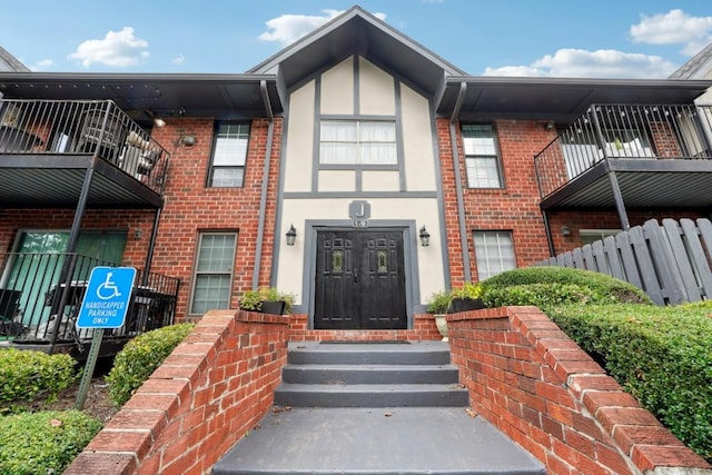 exterior space featuring a balcony