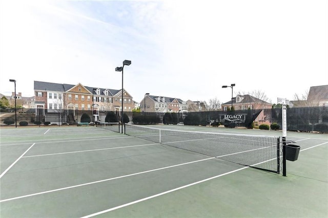 view of sport court