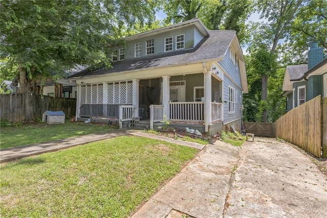 1454 Beecher St SW, Atlanta, GA 30310 - view of front of house with a porch
