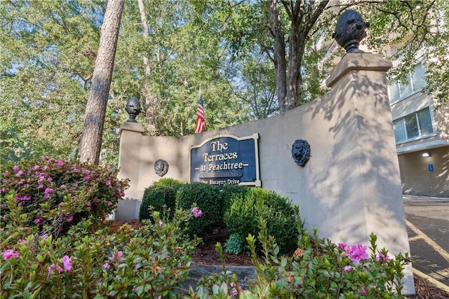 view of community sign