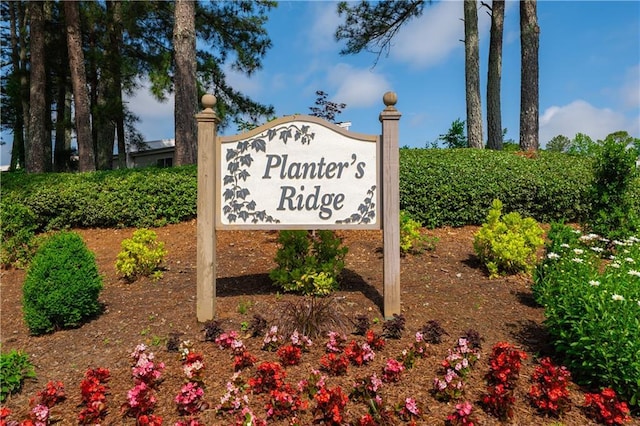 view of community sign