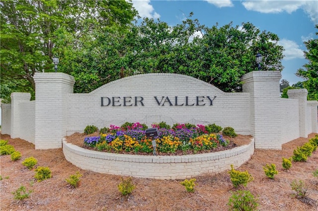 view of community sign