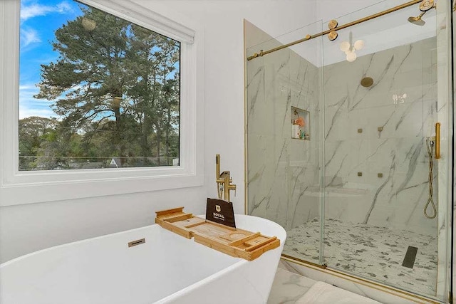 1598 Athens Ave, Atlanta, GA 30310 - full bath with a soaking tub, marble finish floor, and a marble finish shower