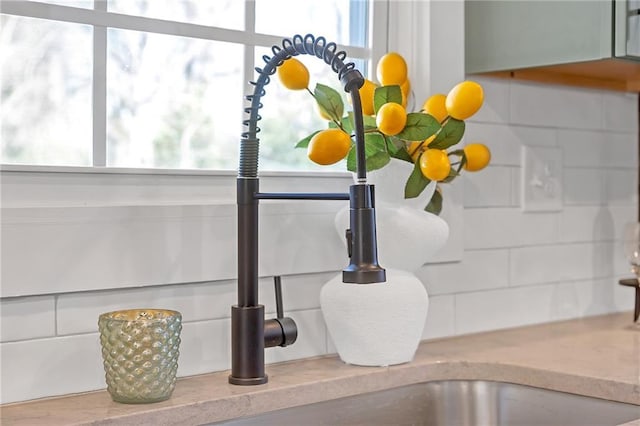 interior details with tasteful backsplash