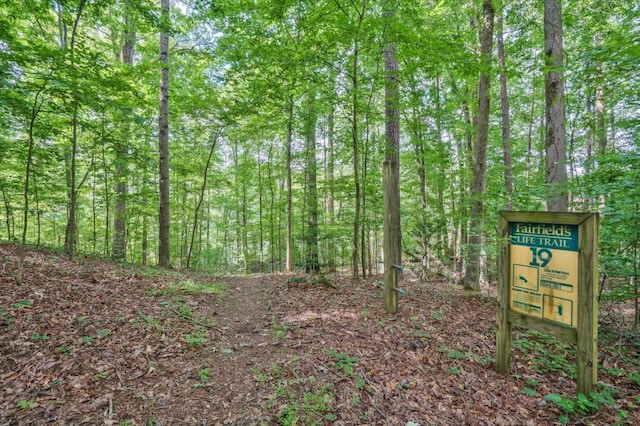 1950 Stethem Fry, Alpharetta, GA 30022 - view of wooded area