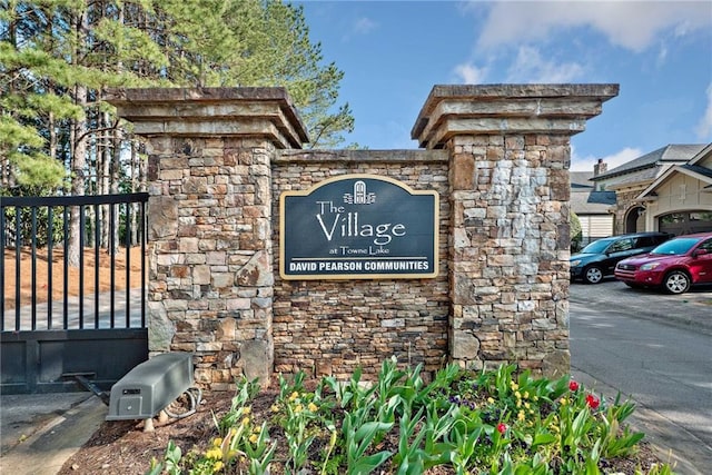 671 Stickley Oak Way, Woodstock, GA 30189 - view of community / neighborhood sign