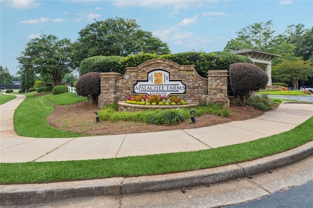 1125 Fairview Club Cir, Dacula, GA 30019 - view of community / neighborhood sign