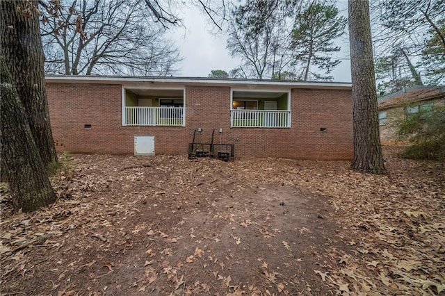 view of back of house