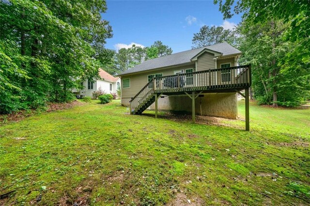 4079 Essex Dr, Villa Rica, GA 30180