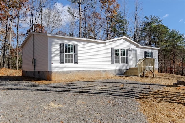 view of manufactured / mobile home