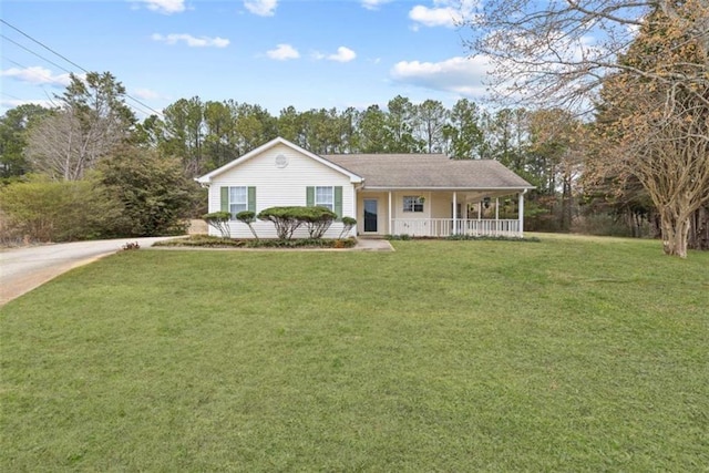 view of front facade with a porch and a front yard