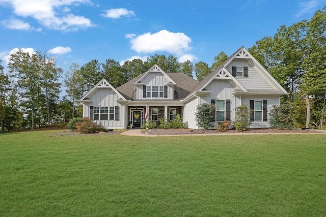 view of front of house featuring a front yard