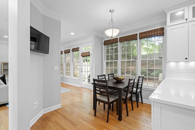 1241 Newbridge Trce, Brookhaven, GA 30319 - dining area with ornamental molding, light wood-type flooring, and recessed lighting
