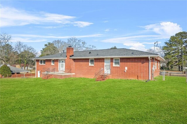 2649 Lake Harbin Rd, Morrow, GA 30260