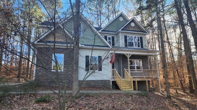 view of front of house with covered porch