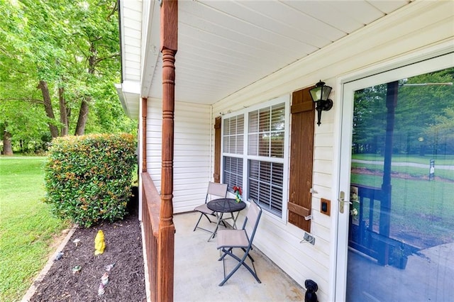 15 Echota Rd NE, Cartersville, GA 30121 - porch with a yard