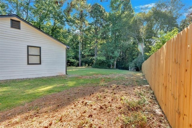 view of yard with fence