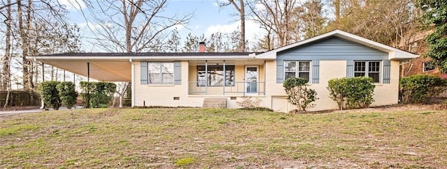 1729 Norden Rd, Riverdale, GA 30296 - ranch-style home featuring an attached carport, a chimney, a front lawn, and brick siding