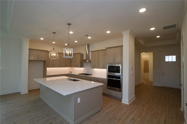 kitchen with a tray ceiling