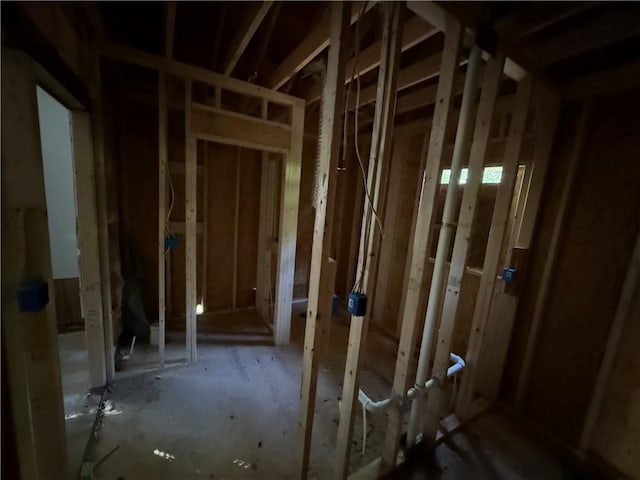 1106 Donnelly Ave SW, Atlanta, GA 30310 - view of misc room