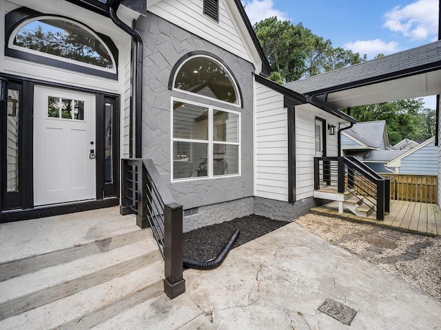 3100 Mount Gilead Rd SW, Atlanta, GA 30311 - view of exterior entry