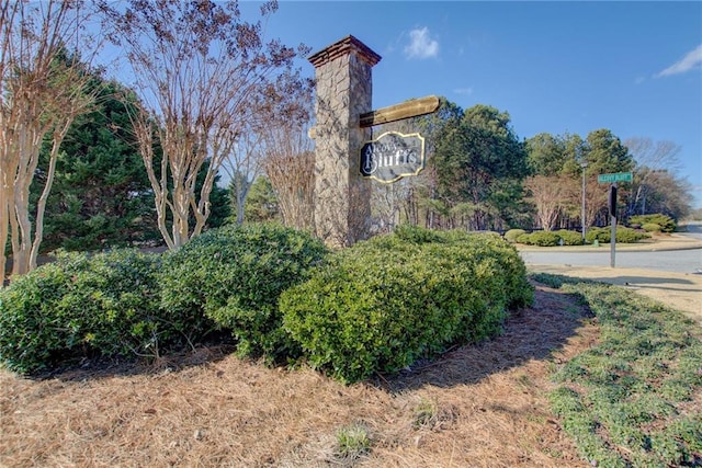 view of community sign