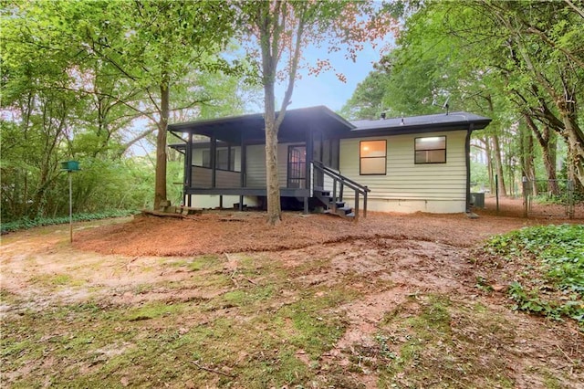 558 Newlin Ct, Lawrenceville, GA 30046 - rear view of house