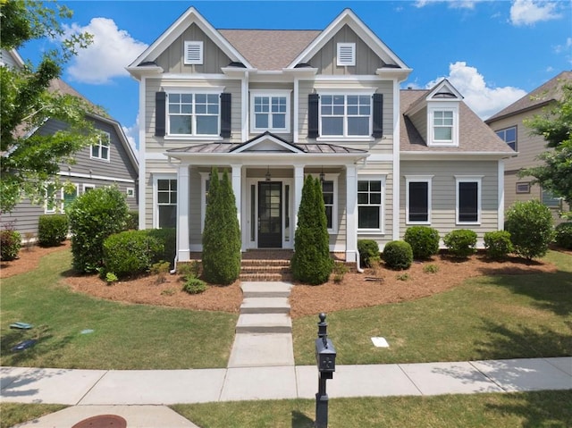 view of front of house with a front yard