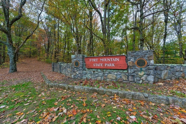 view of community sign