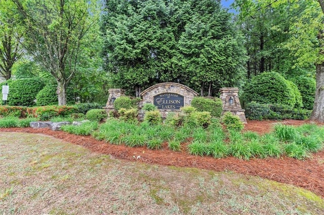 view of community sign