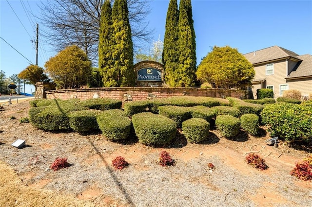 view of community / neighborhood sign