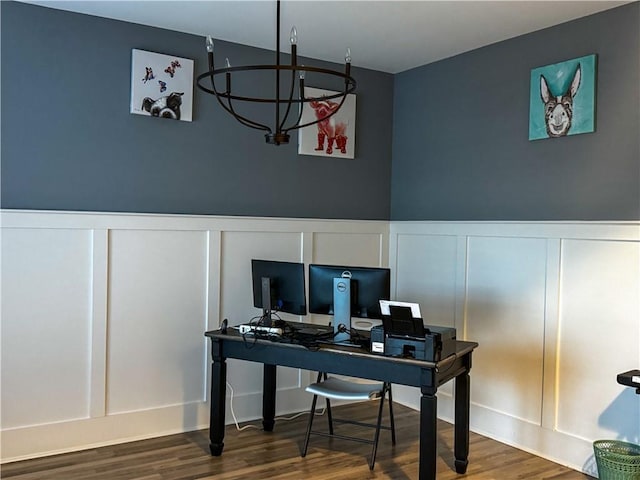 office area featuring hardwood / wood-style flooring