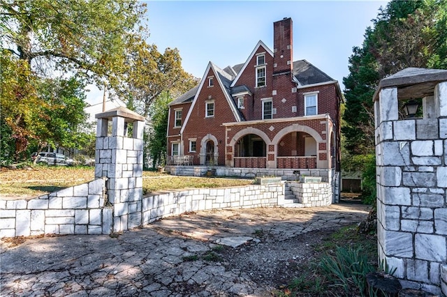 1225 Clifton Rd, Atlanta, GA 30307 - view of back of house