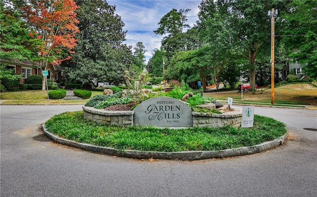 view of community sign